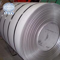 Best price rich stock 304 stainless steel coil from china stainless steel manufacturer